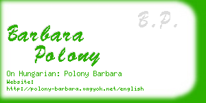 barbara polony business card